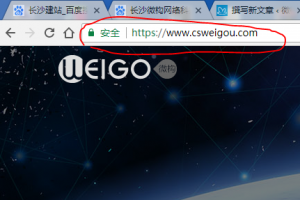 微信小程序是名称是否要有商标？可以改名么？