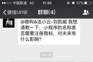 域名和服务器空间不在一个服务商可以备案么？